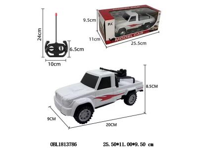 $item.NameEn_OBL1813786