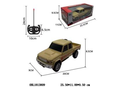 $item.NameEn_OBL1813809