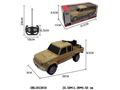 $item.NameEn_OBL1813810