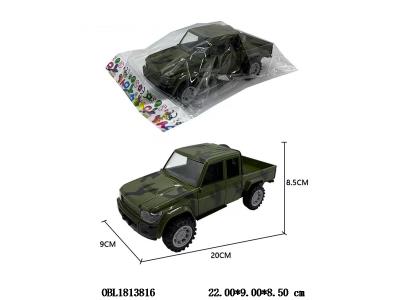 $item.NameEn_OBL1813816