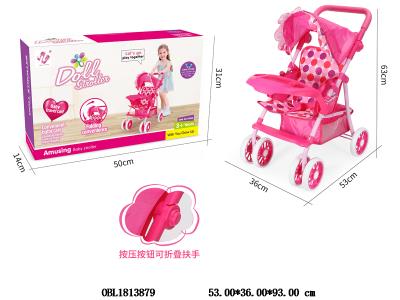 $item.NameEn_OBL1813879