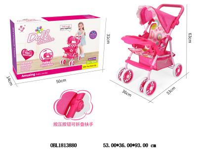 $item.NameEn_OBL1813880