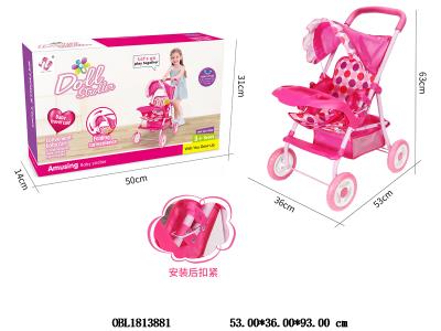 $item.NameEn_OBL1813881