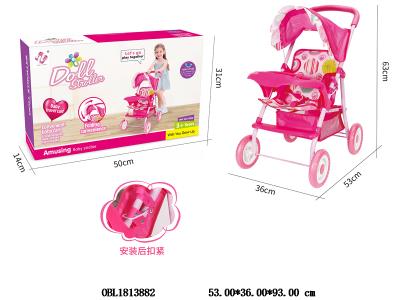 $item.NameEn_OBL1813882