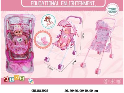 $item.NameEn_OBL1813902