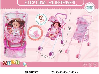 $item.NameEn_OBL1813903