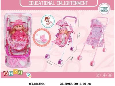 $item.NameEn_OBL1813904