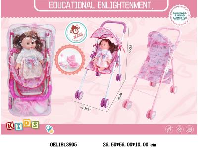 $item.NameEn_OBL1813905