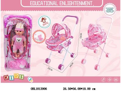 $item.NameEn_OBL1813906