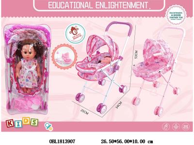 $item.NameEn_OBL1813907