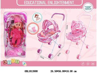 $item.NameEn_OBL1813908