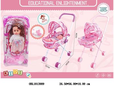 $item.NameEn_OBL1813909