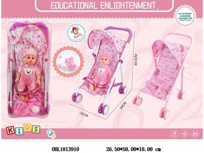 $item.NameEn_OBL1813910