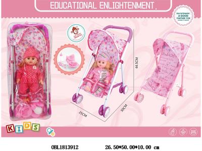 $item.NameEn_OBL1813912