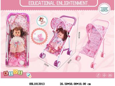 $item.NameEn_OBL1813913