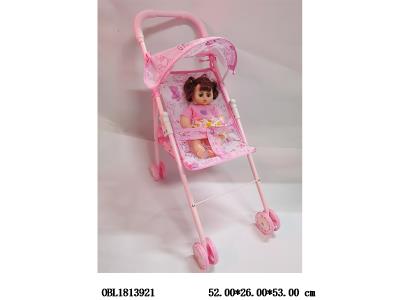 $item.NameEn_OBL1813921