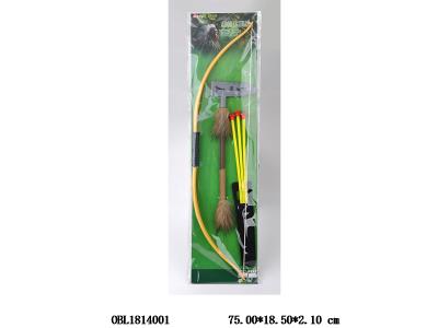 弓箭兵器套装_OBL1814001