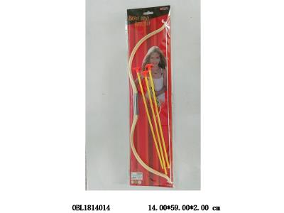 弓箭套装_OBL1814014