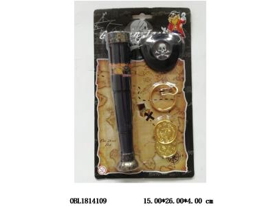 海盗套装_OBL1814109