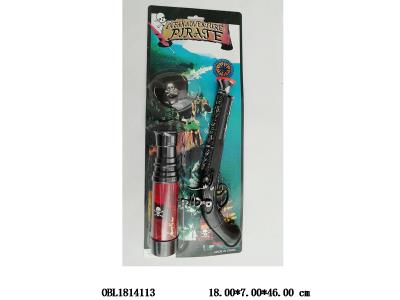 海盗套装_OBL1814113