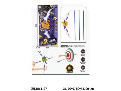 弓箭套装_OBL1814127