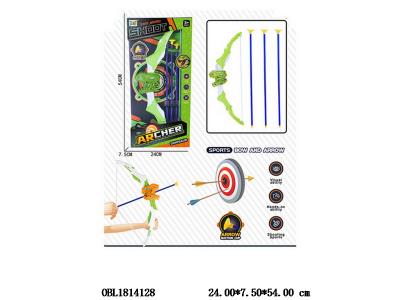 弓箭套装_OBL1814128