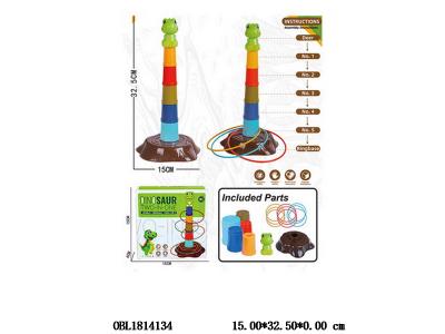 套圈圈游戏_OBL1814134