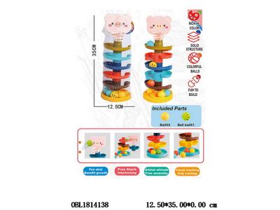 转转乐益智趣味早教玩具_OBL1814138