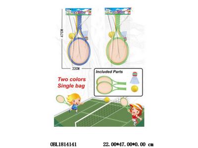 球拍套装_OBL1814141