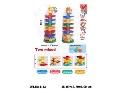 转转乐益智趣味早教玩具_OBL1814142