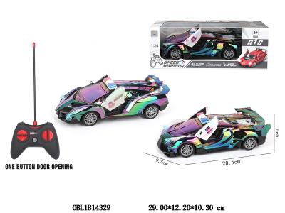 $item.NameEn_OBL1814329