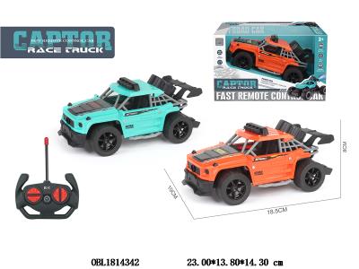 $item.NameEn_OBL1814342