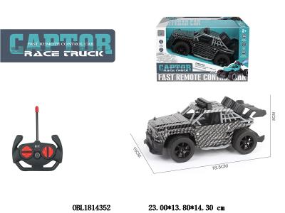 $item.NameEn_OBL1814352