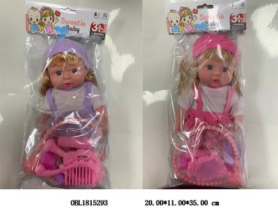 $item.NameEn_OBL1815293