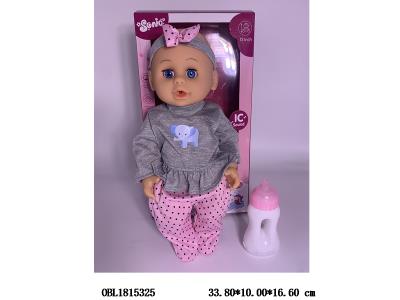 $item.NameEn_OBL1815325