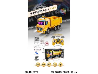 $item.NameEn_OBL1815778