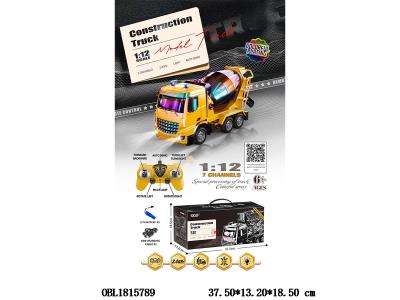 $item.NameEn_OBL1815789