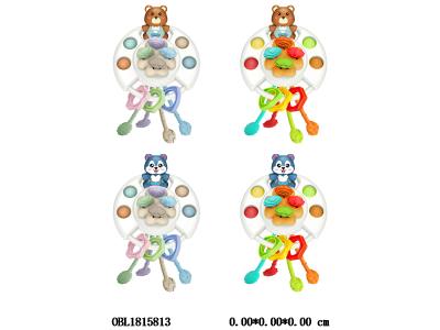 $item.NameEn_OBL1815813