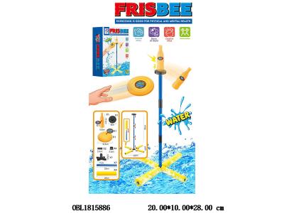 $item.NameEn_OBL1815886