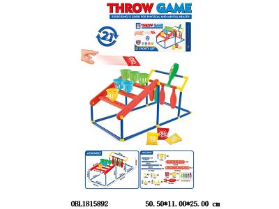 $item.NameEn_OBL1815892