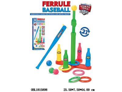 $item.NameEn_OBL1815898