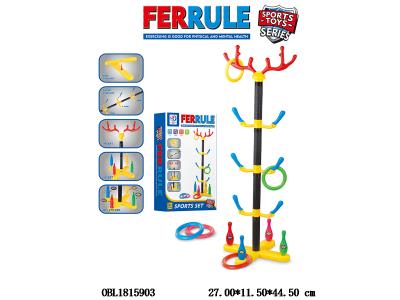 $item.NameEn_OBL1815903