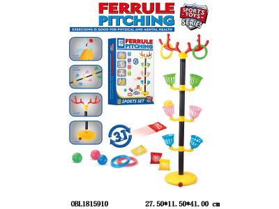 $item.NameEn_OBL1815910