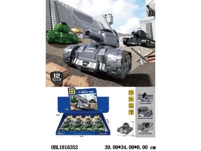 $item.NameEn_OBL1816352