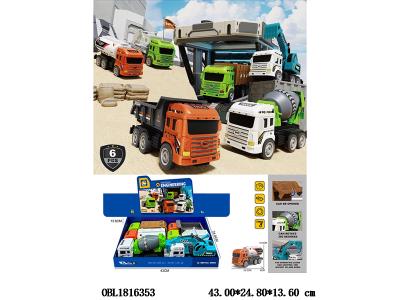 $item.NameEn_OBL1816353