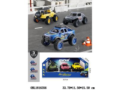 $item.NameEn_OBL1816356