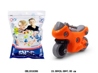 $item.NameEn_OBL1816386