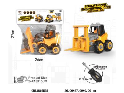 $item.NameEn_OBL1816535