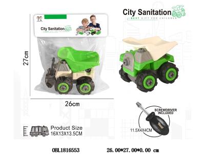 $item.NameEn_OBL1816553