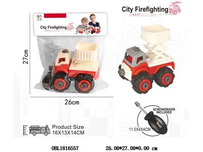 $item.NameEn_OBL1816557